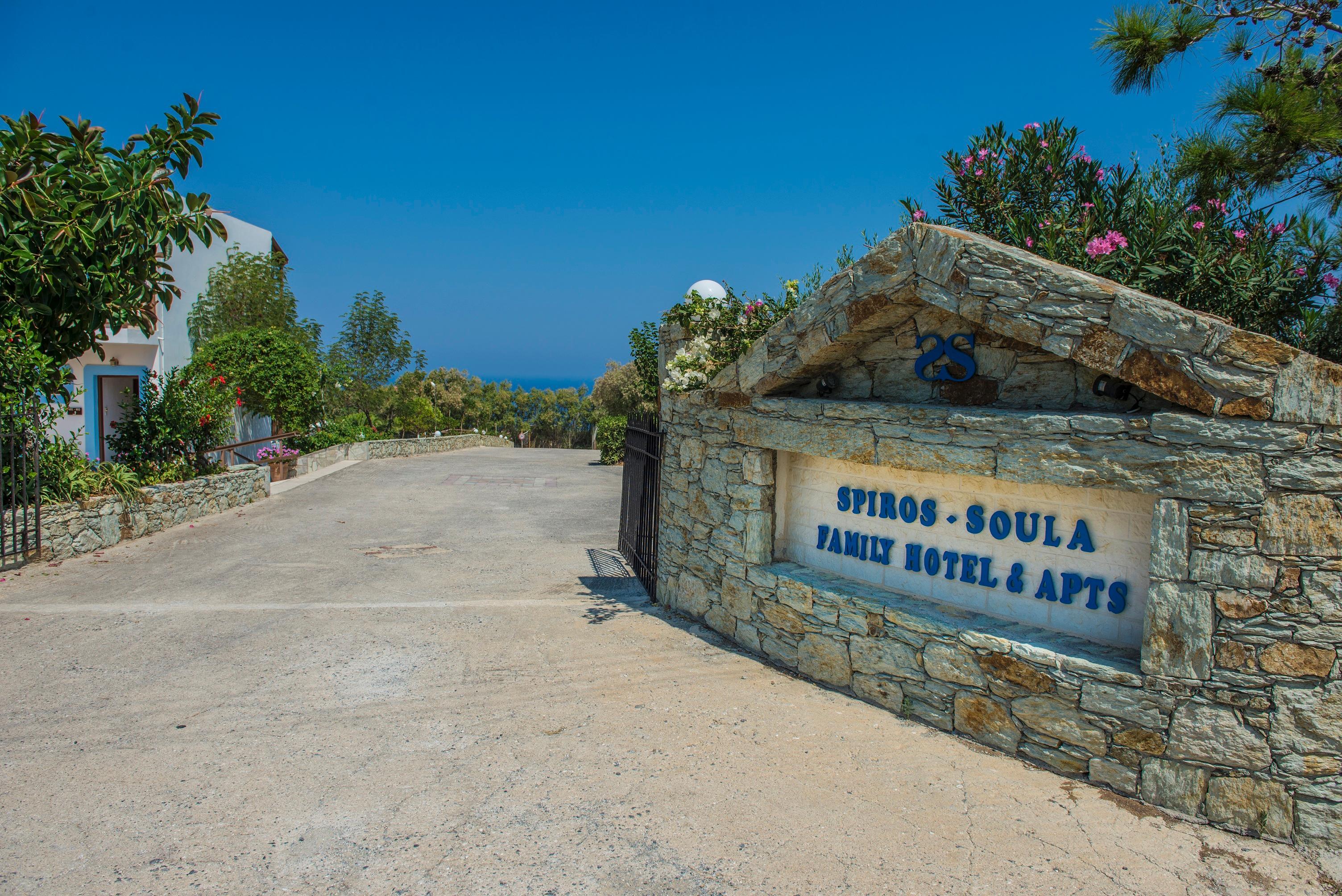 Spiros-Soula Family Hotel & Apartments Agia Pelagia  Buitenkant foto